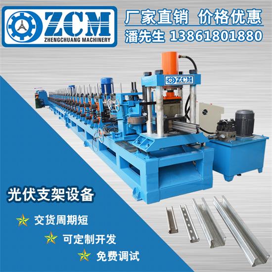 太陽能支架設備具體的分類